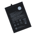 Купить Аккумулятор для Xiaomi Pad 6 Pro / BP4M