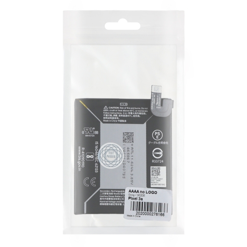 Купити Акумулятор для Google Pixel 3a / G020E / G020F / G020G / G020H / G020E-B, 2