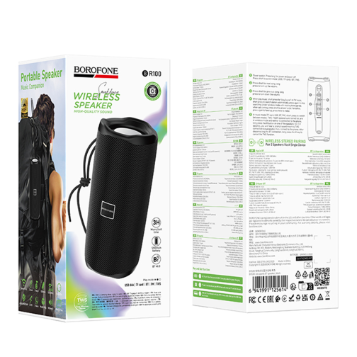 Колонка Borofone BR100 превью 3