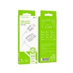 Купить USB Borofone BX101 Creator Lightning 2.4A Мятая упаковка