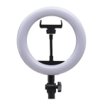 Купити Лампа Fill Light 20cm (QX-200) м'ята упаковка
