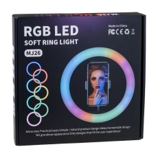 Купити Лампа RGB MJ26 (remote) 26cm м'ята упаковка