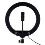 Купить Лампа RGB MJ26 26cm мятая упаковка, 8