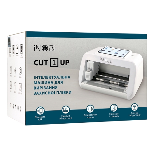Купить Плоттер для нарезки пленок iNobi CUT-1 Up, 7