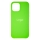 Купить Чехол Original для iPhone 12 Pro Max Copy 40.Shiny Green