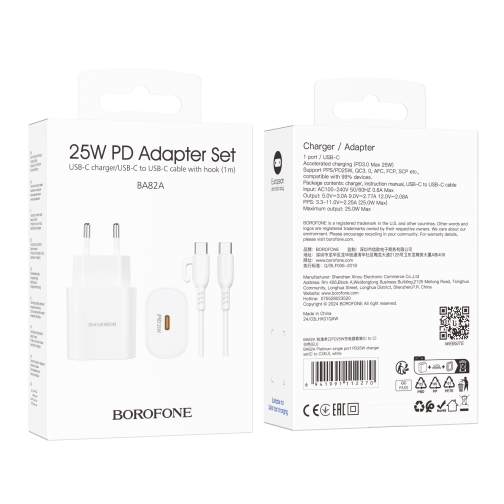 Купити Мережевий Зарядний Пристрій Borofone BA82A 1USB-C PD/QC 25W+Type-C to Type-C М'ята упаковка