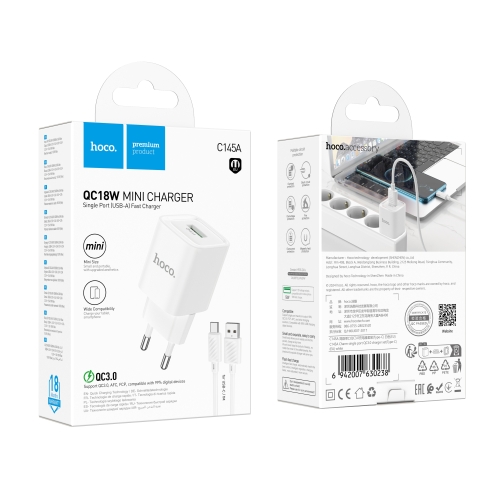Купить Сетевое Зарядное Устройство Hoco C145A 1USB QC 18W+USB to Type-C Мятая упаковка