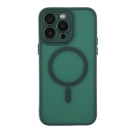 Купить Чехол TPU+PC Magnetic Matte Camera Lens with Magsafe для iPhone 14 Pro Max, 14