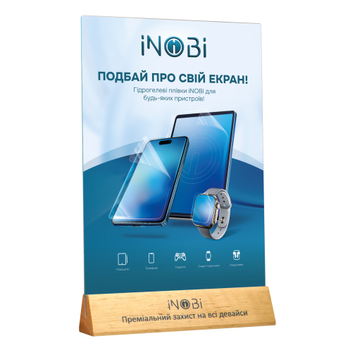 Плотер для нарізки плівок iNobi CUT-1 Max (комплект) превью 5