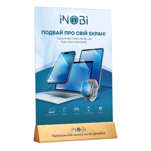 Купити Плотер для нарізки плівок iNobi CUT-1 Max Pro (комплект), 7