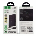 Купить Power Bank Hoco DB102 Kuzhou 22.5W magnetic wireless charging with cable 10000mAh, 2