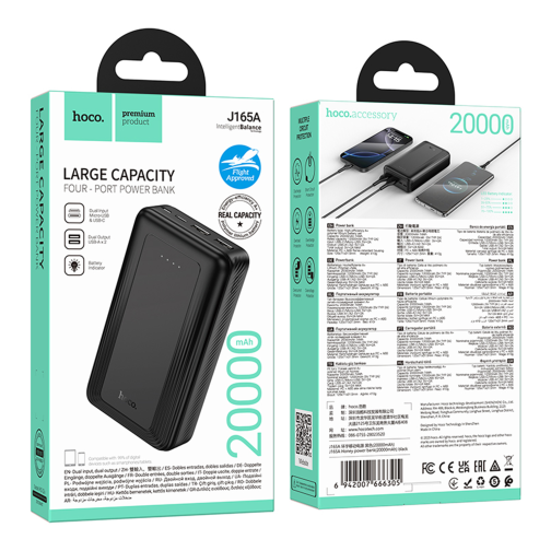 Універсальна Мобільна Батарея Power Bank Hoco J165A Honey 20000mAh превью 2