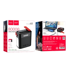 Купити Універсальна Мобільна Батарея Power Bank Hoco J143 Title 22.5W+PD20W 80000 mAh