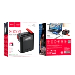 Купить Power Bank Hoco J143 Title 22.5W+PD20W 80000 mAh, 2
