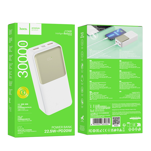 Універсальна Мобільна Батарея Power Bank Hoco J136B Sirui 22.5W+PD20W 30000 mAh превью 2