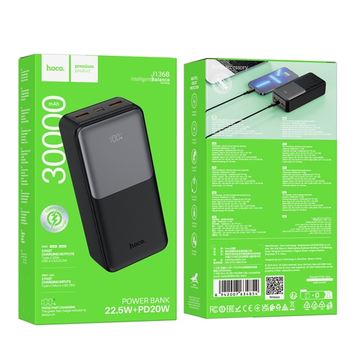 Купити Універсальна Мобільна Батарея Power Bank Hoco J136B Sirui 22.5W+PD20W 30000 mAh, 3