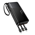 Купить Power Bank Hoco J156A Founder 22.5W+PD20W fully compatible power bank with four cables 20000mAh, 4
