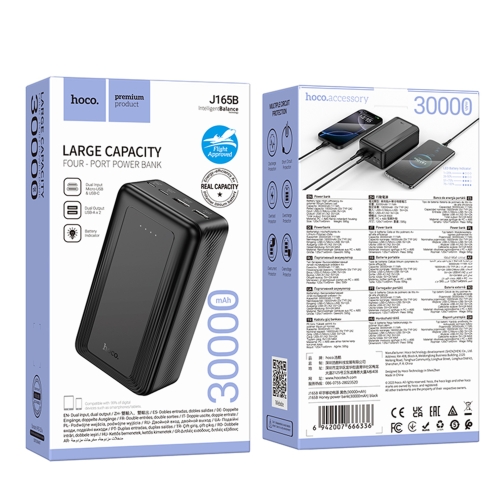 Купить Power Bank Hoco J165B Honey 30000mAh, 2