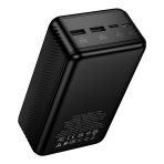 Купить Power Bank Hoco J165B Honey 30000mAh, 6