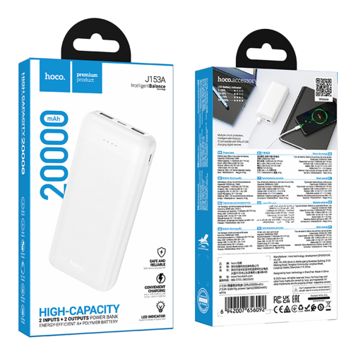 Універсальна Мобільна Батарея Power Bank Hoco J153A Stability 20000mAh превью 2