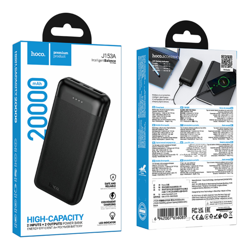 Універсальна Мобільна Батарея Power Bank Hoco J153A Stability 20000mAh превью 3