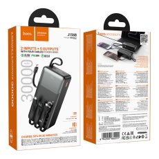 Купить Power Bank Hoco J156B Founder 22.5W+PD20W fully compatible power bank with four cables 30000mAh