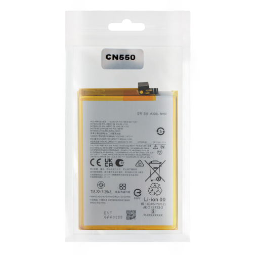 Аккумулятор для Nokia G22 / CN550 превью 2