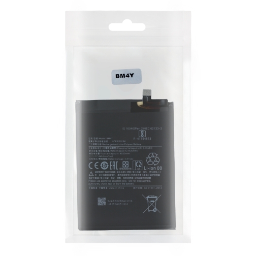 Купить Аккумулятор для Poco F3 / K40 / K40 Pro / BM4Y, 2