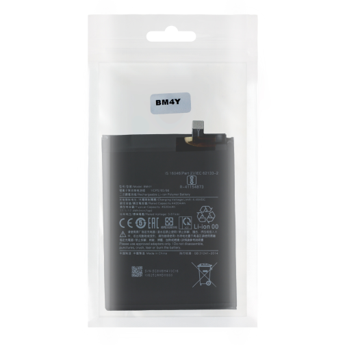 Акумулятор для Poco F3 / K40 / K40 Pro / BM4Y превью 2