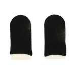 Купити Комплект 10шт Напальчники Borofone BG1 Finger Cots