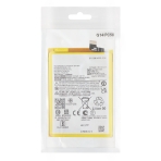Купити Аккумулятор для Motorola G14 / PC50, 2