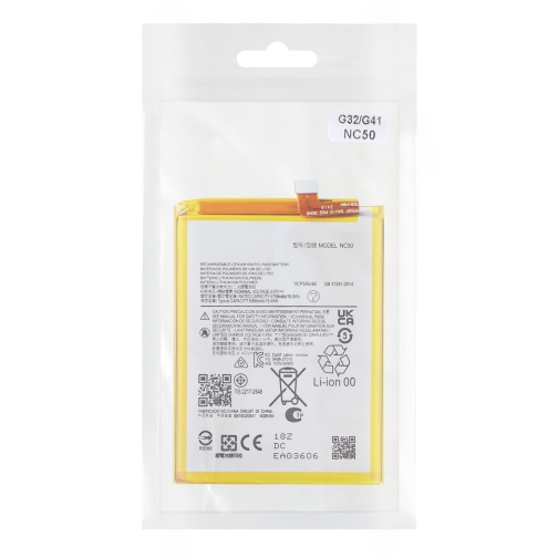 Купить Аккумулятор для Motorola G32/G41 / NC50, 2