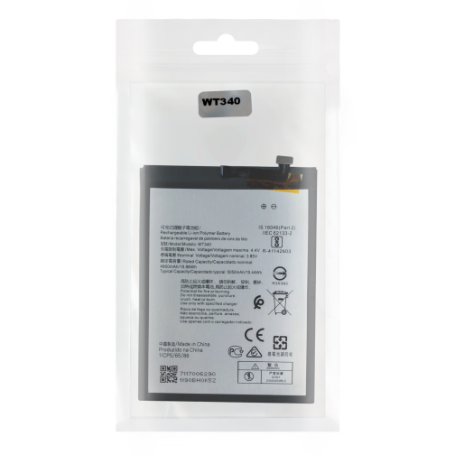 Аккумулятор для Nokia G10 / WT340 превью 2
