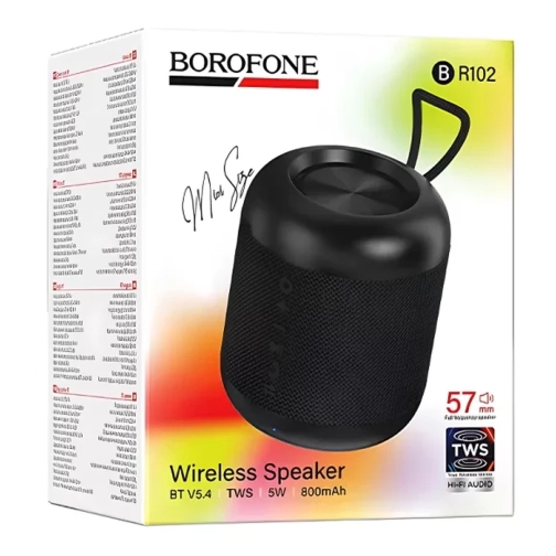 Купить Колонка Borofone BR102, 2