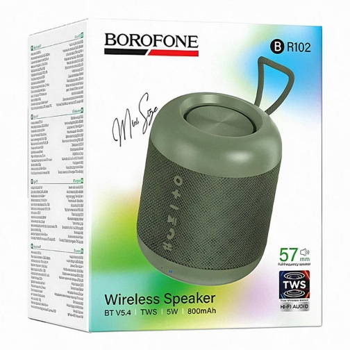 Купить Колонка Borofone BR102, 3