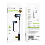Купити Навушники Borofone BM95, 2