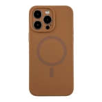 Купити Чохол Glow Silicone Case Full Camera with Magsafe для iPhone 14 Pro Max, 25