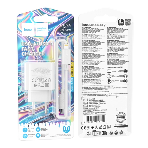 Купить Сетевое Зарядное Устройство Hoco C109A 1USB-C/1USB PD/QC 20W+Type-C to Lightning, 2