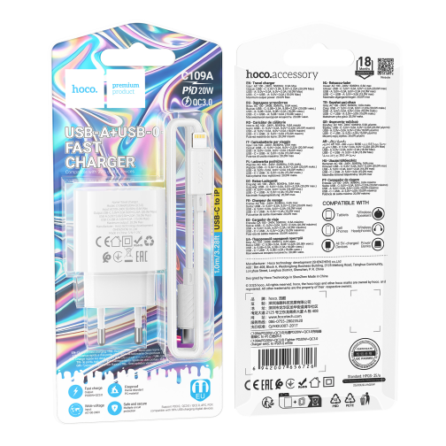 Мережевий Зарядний Пристрій Hoco C109A 1USB-C/1USB PD/QC 20W+Type-C to Lightning превью 2