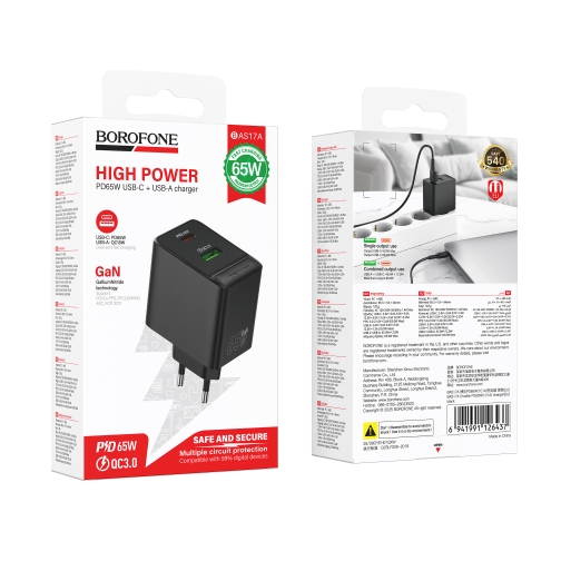 Купити Мережевий Зарядний Пристрій Borofone BAS17A 1USB-C/1USB PD/QC 65W GAN