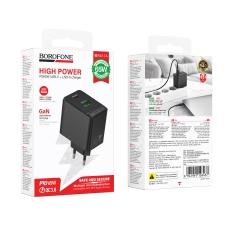 Купить Сетевое Зарядное Устройство Borofone BAS17A 1USB-C/1USB PD/QC 65W GAN