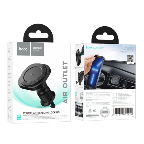 Автотримач Hoco H28 Magnetic Ring превью 2