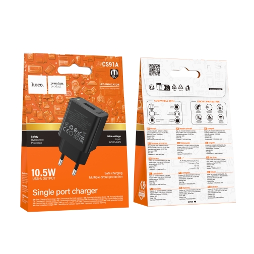 Купити Мережевий Зарядний Пристрій Hoco CS91A 1USB 2.1A
