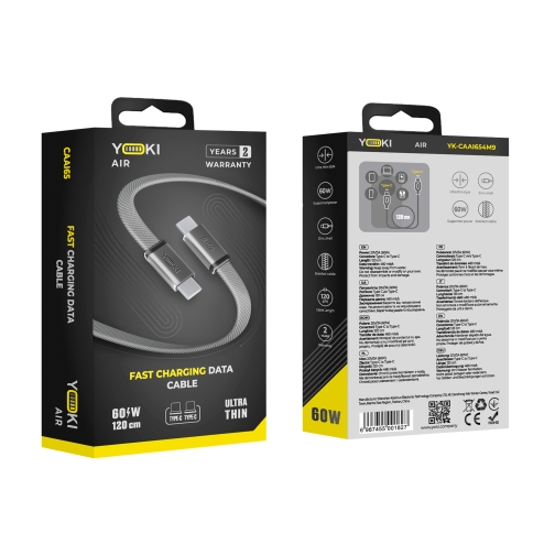 Купити Кабель USB YOKI AI65 AIR Type-C to Type-C 60W 1.2m, 3