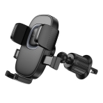 Купити Автотримач Hoco H75 4.5-7 inch, 4