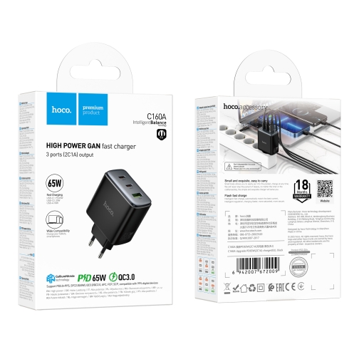 Купити Мережевий Зарядний Пристрій Hoco C160A 2USB-C/1USB QC/PD65W, 2