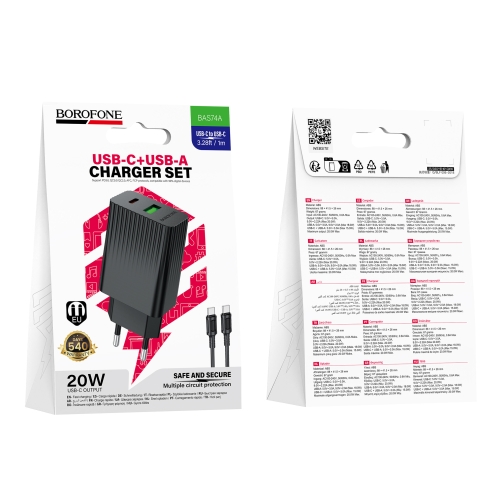 Купити Мережевий Зарядний Пристрій Borofone BAS74A 1USB-C/1USB PD/QC 20W+Type-C to Type-C, 3