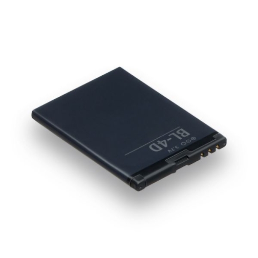 Купить Аккумулятор для Nokia E5-00 / BL-4D