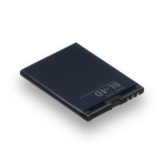 Купить Аккумулятор для Nokia E5-00 / BL-4D