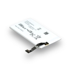 Купити Аккумулятор для Sony Xperia Go ST27 / AGPB009-A003